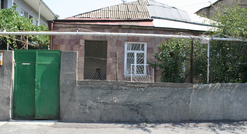 Առանձնատուն, Ավան