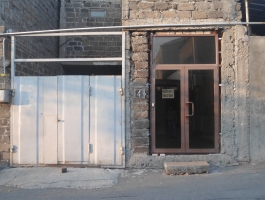 Առանձնատուն,Մեծ Կենտրոն