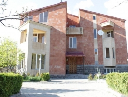 Առանձնատուն, Էրեբունի