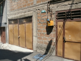 Առանձնատուն, Ավան