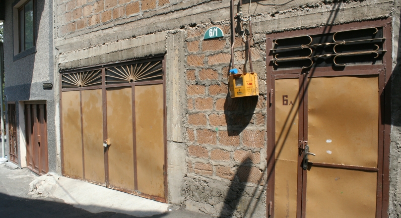 Առանձնատուն, Ավան