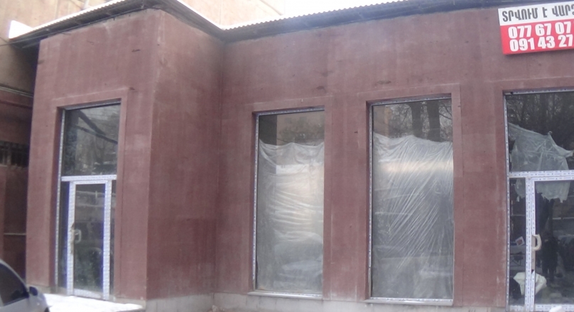 Կոմերցիոն տարածք,Փոքր Կենտրոն