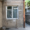 Առանձնատուն, Ավան