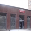 Կոմերցիոն տարածք,Փոքր Կենտրոն
