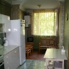 2 սեն. բնակարան, Մեծ Կենտրոն