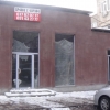 Կոմերցիոն տարածք,Փոքր Կենտրոն